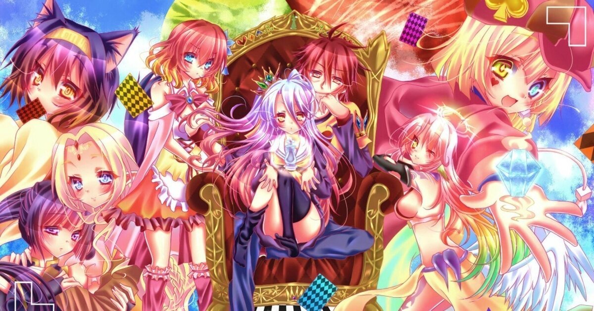 Главные Герои 