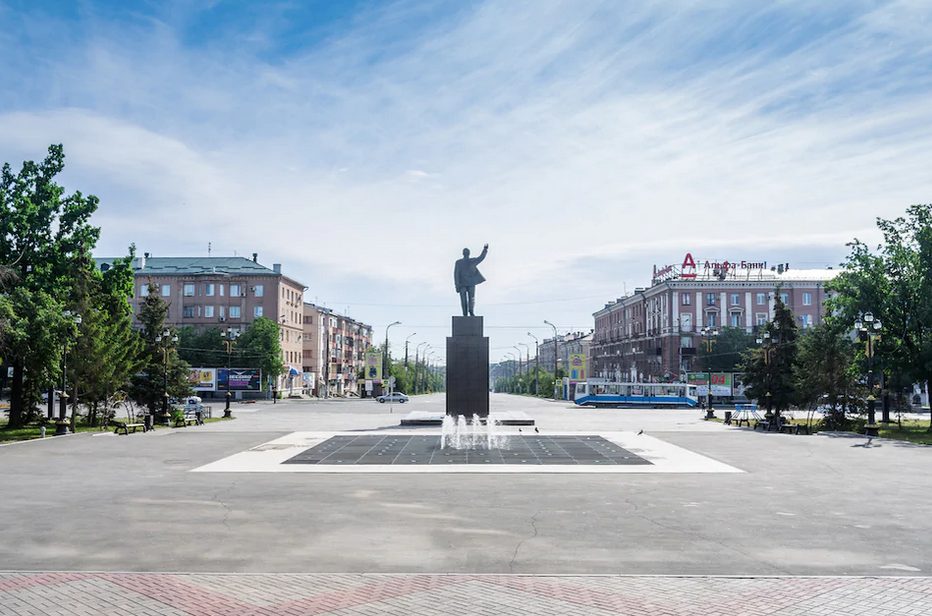 Орск