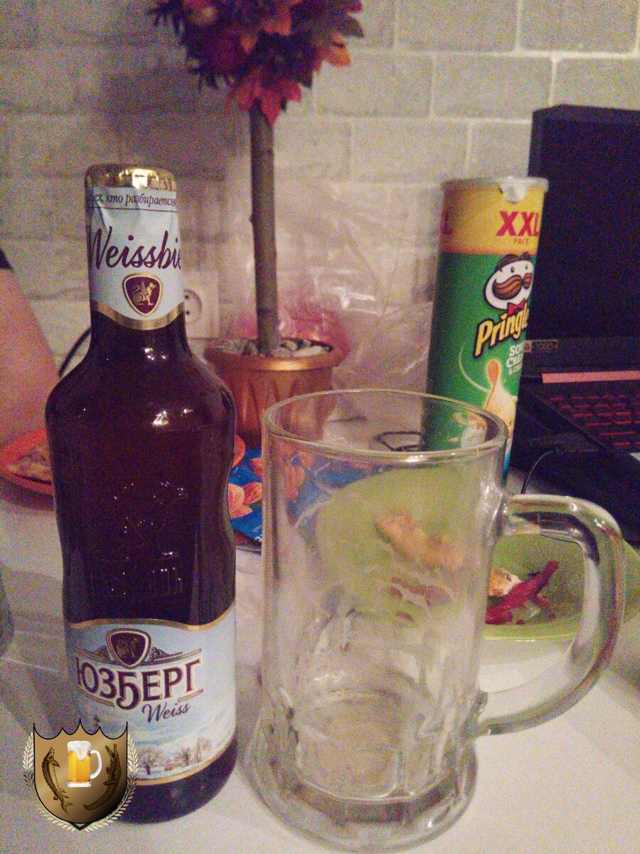 Пшеничка от Юзберга