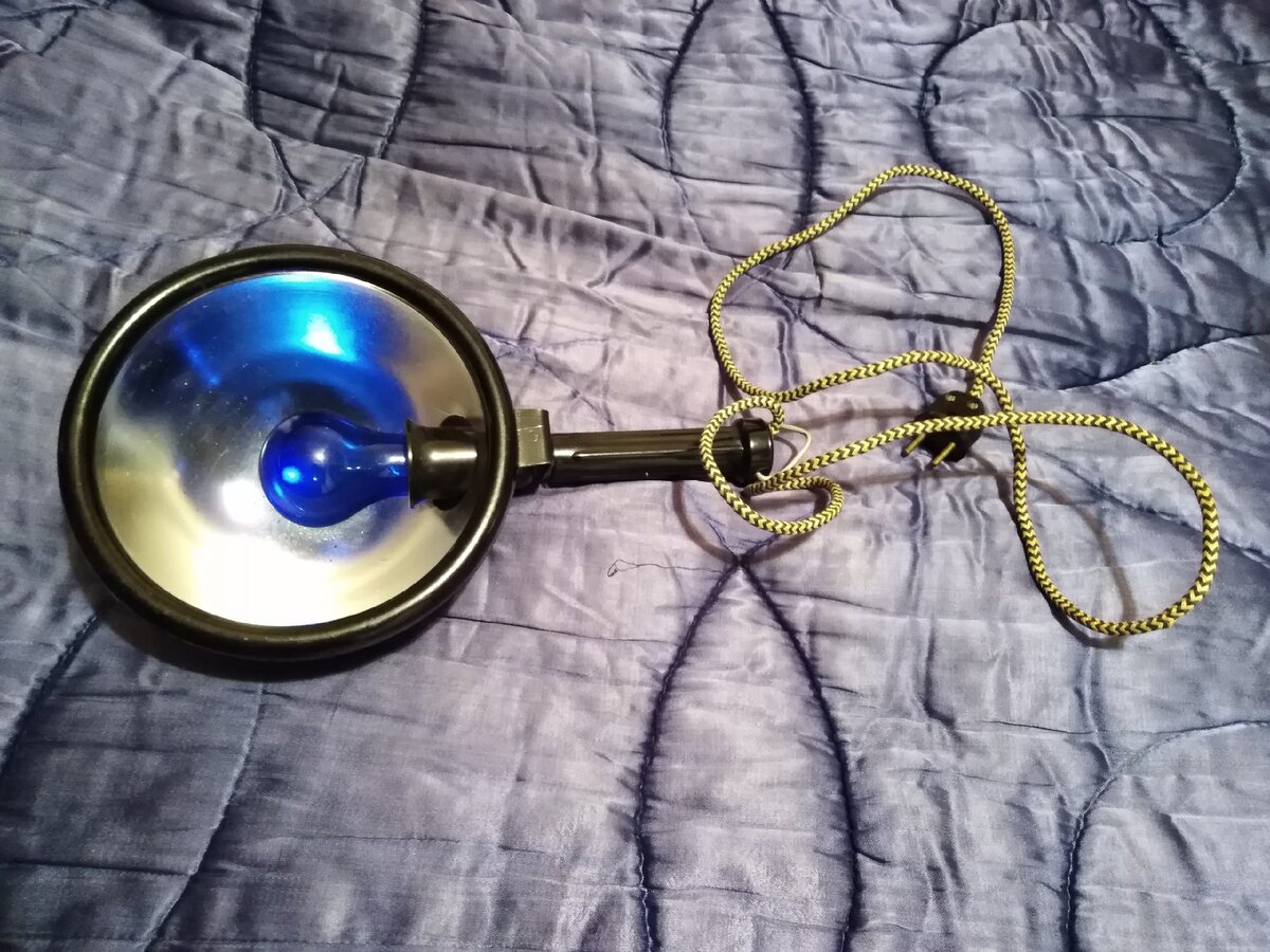 Моя СИНЯЯ лампа