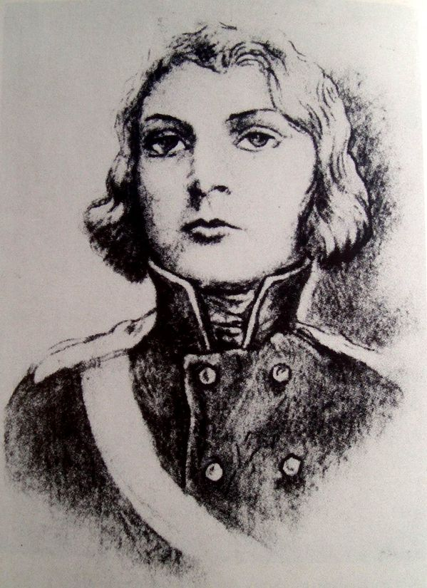 Элеонора Прохазка. Изображение из свободного источника