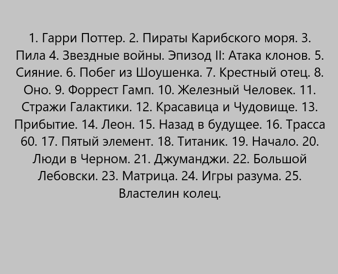 Ответы