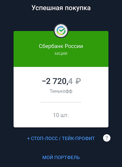 -2-2