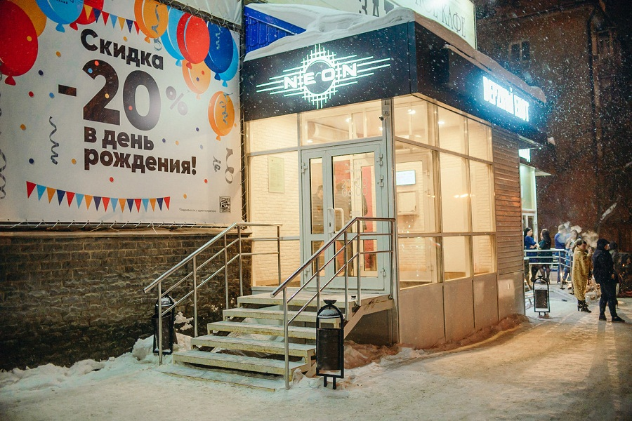 Популярный кировский ночной клуб Neon может прекратить свою работу на 90 дней из-за нарушения антиковидных мер 