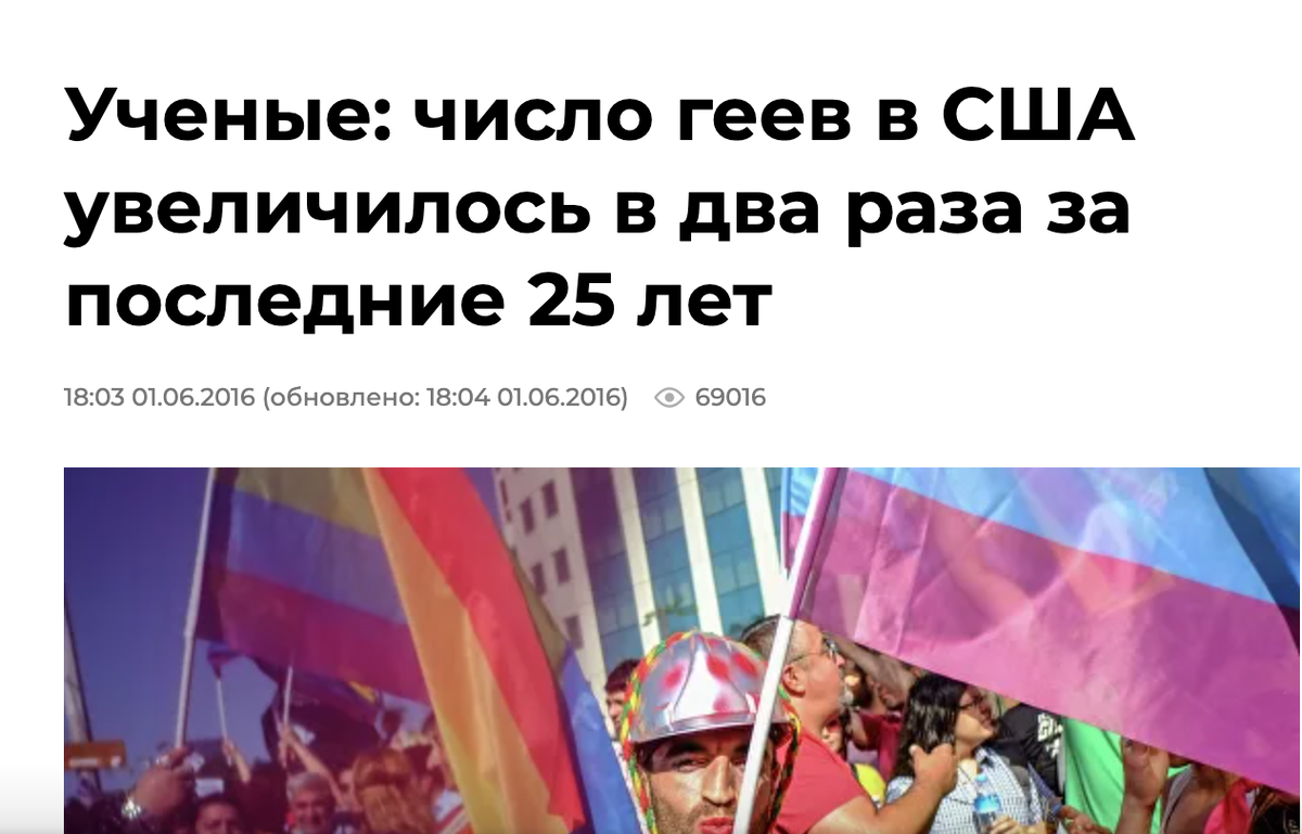 -1-2
