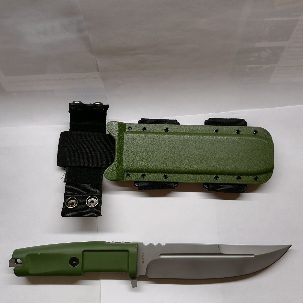 Да не фотоаппарат, но рассмотреть можно