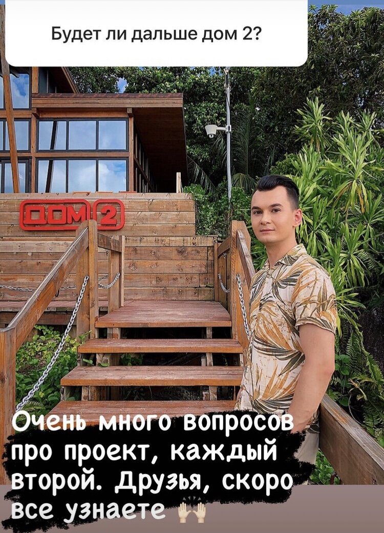 @anton_bekkuzhev_