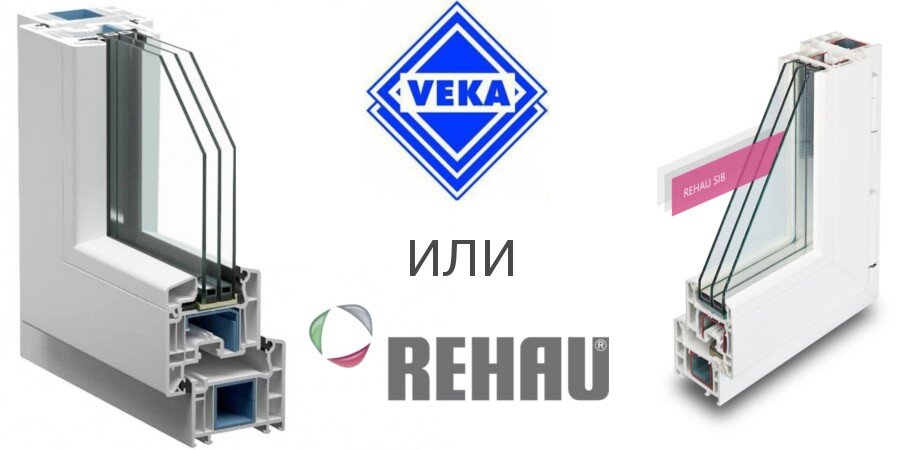 Отличие окон Veka и Rehau.