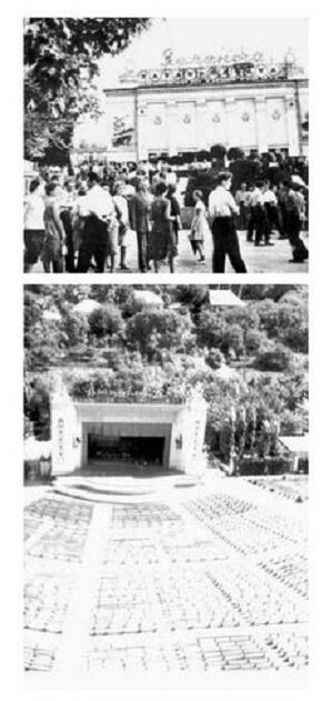 Встреча с Высоцким в Зеленом театре апрель 1972 года
