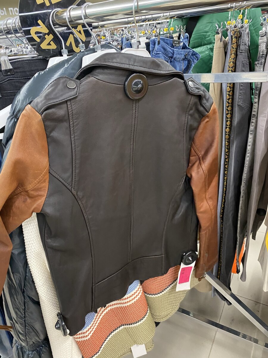Женская куртка Pepe Jeans 4899 руб. вместо 23799 руб.