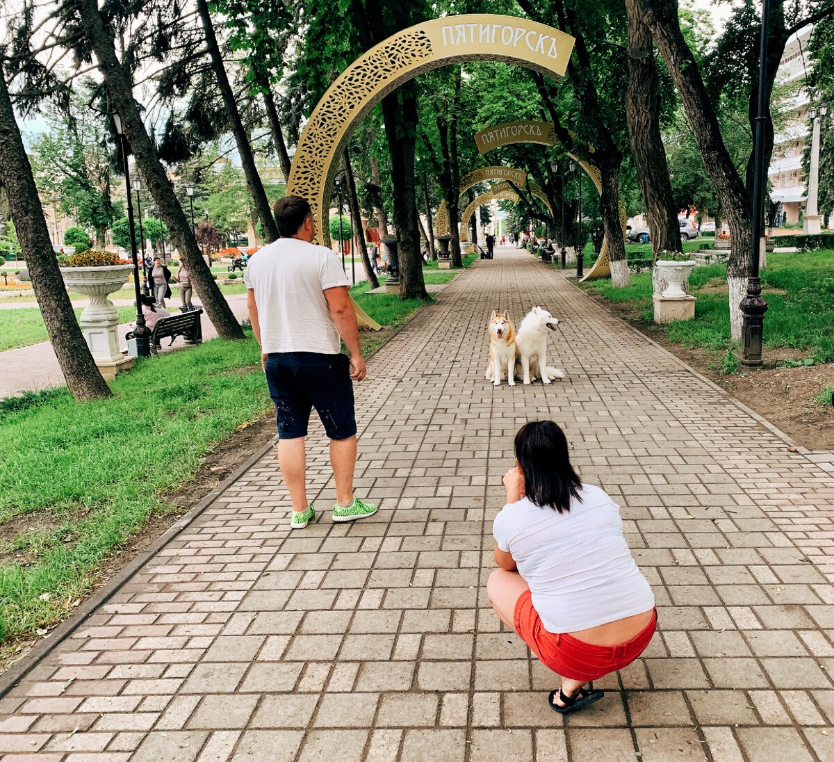 Папа, мама и собаки)