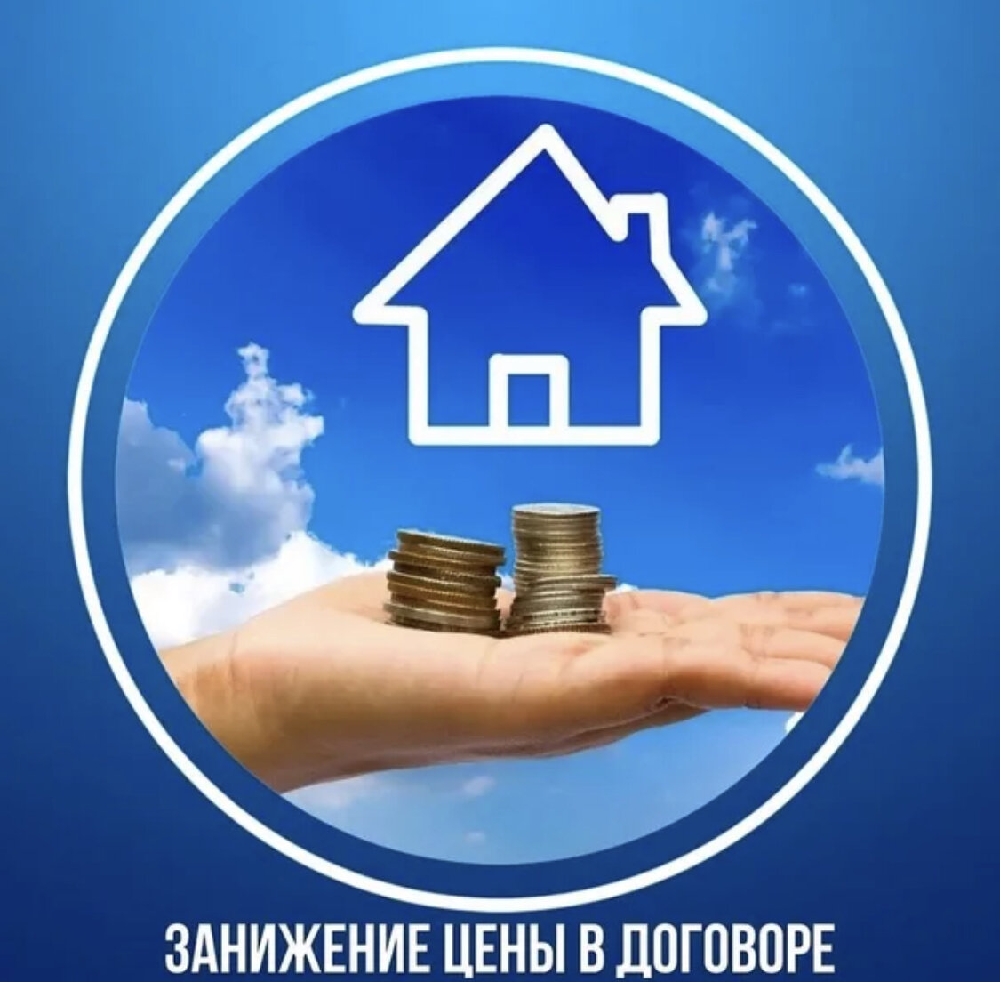 Фото из открытого источника Яндекс картинки 