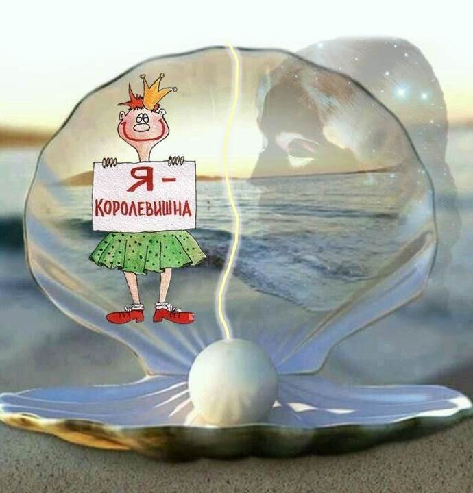 Иллюстрация выполнена из картинок открытого доступа