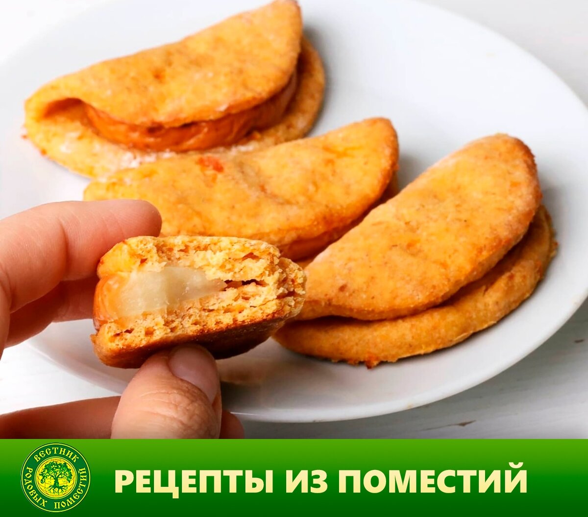 Рецепт творожного печенья