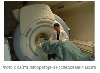 До сих пор множество его функций не открыты наукой, но есть понимание об их наличии. Однако, на текущий момент ученым достаточно ясно, что именно нужно делать на бытовом уровне, чтобы запустить в мозге процесс наращивания нейронных связей.