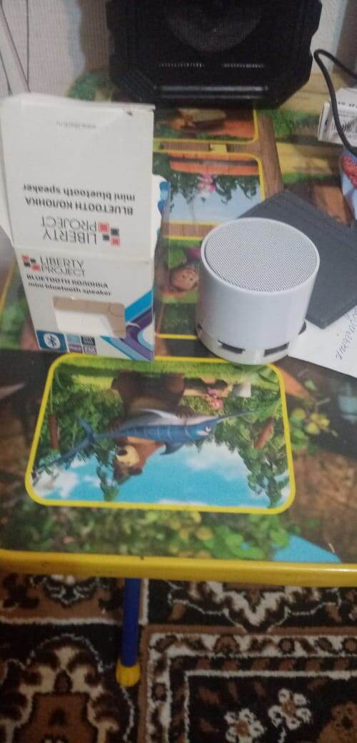 Даже какое то там название есть «фирменная»