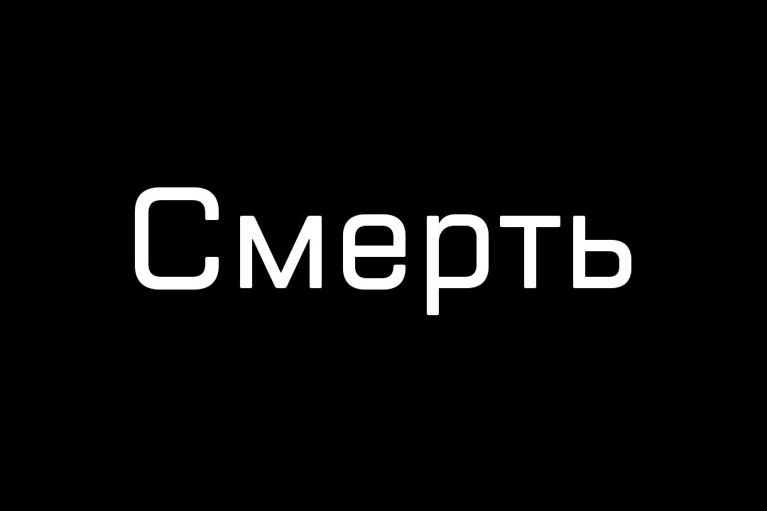 Стихи неизвестных авторов о любви