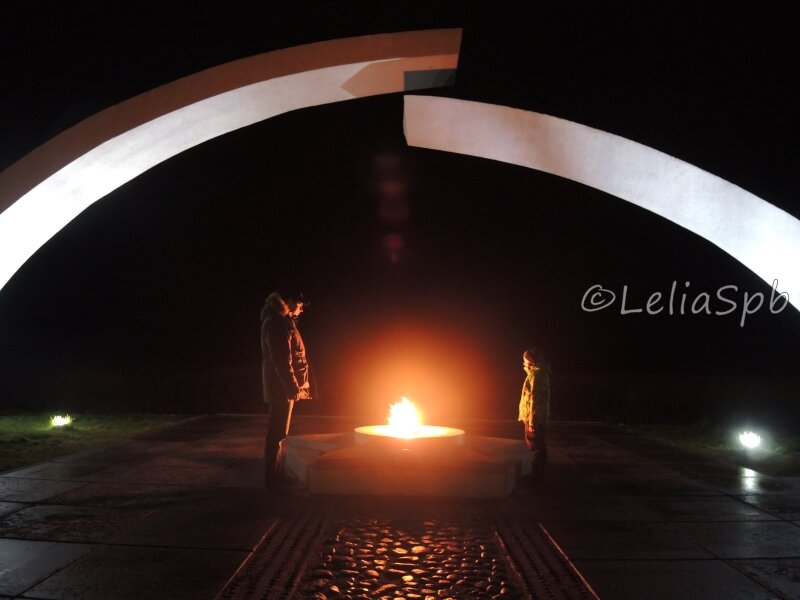 Фото из личного архива. Мемориал "Разорванное кольцо"