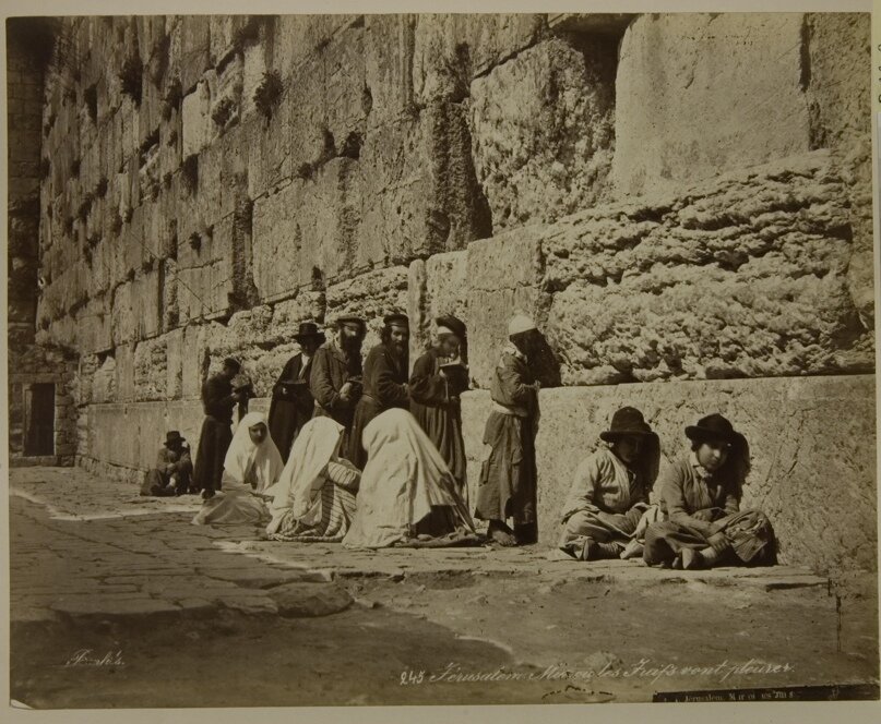 «Евреи у Стены Плача в Иерусалиме». Фотоателье «Бонфис». 1860 - 1890 гг. Альбуминовая печать