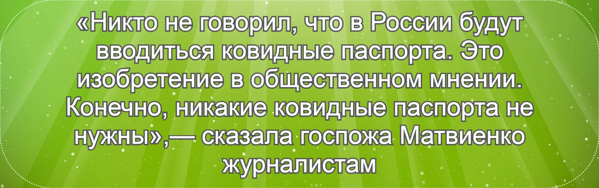 цитата по «РИА Новости»