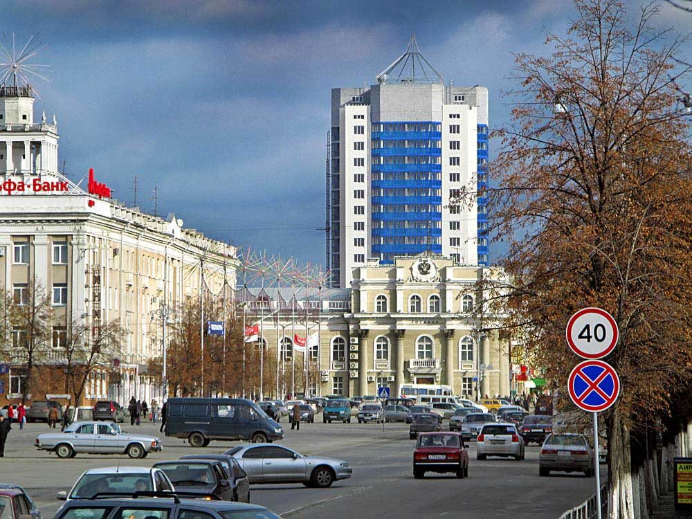 Город Курган (из открытых источников)