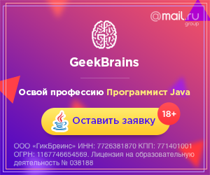 JavaScript.