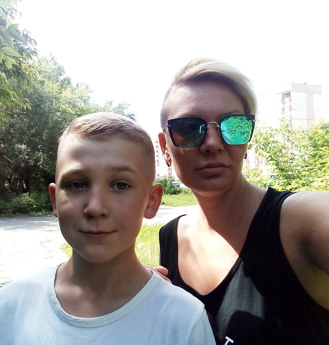 Сынок