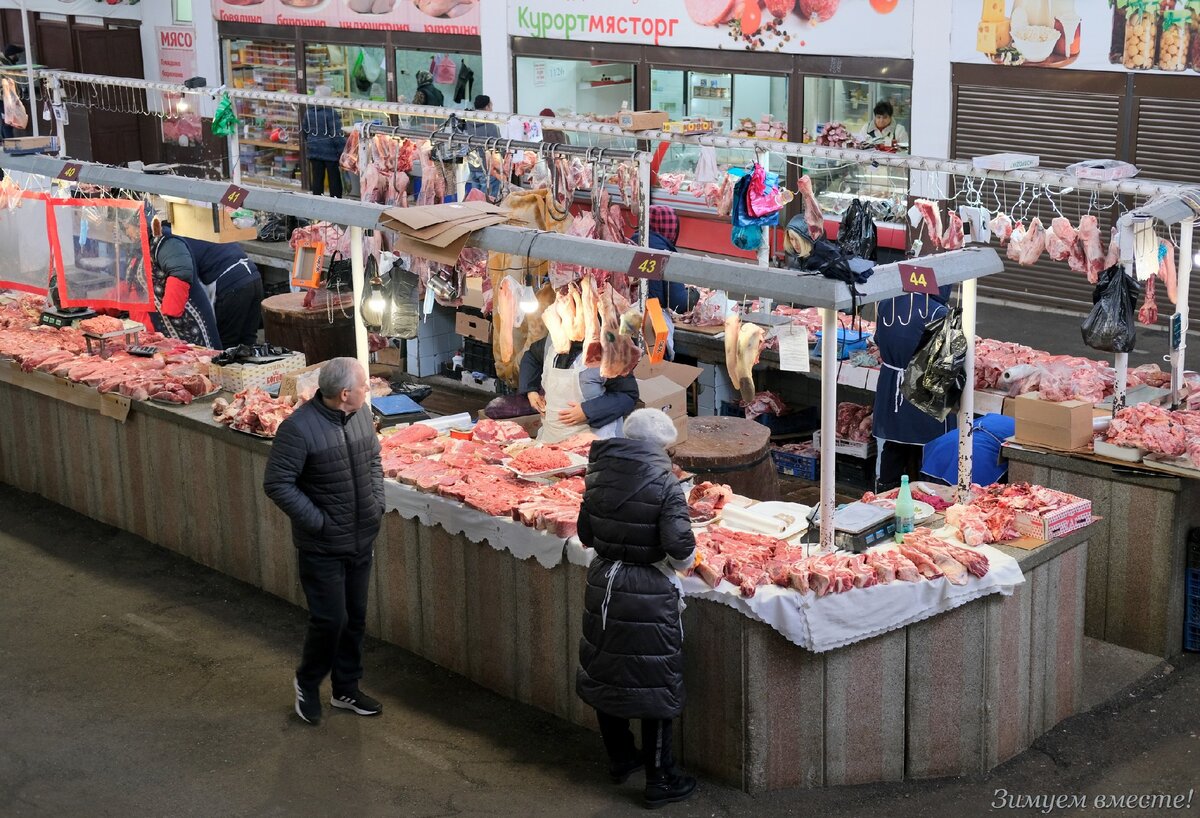 центральный рынок, кисловодск, улица горького, 24. рынок в кисловодске адрес. магазин наш кисловодск. центральный рынок кисловодска. рынок в кисловодске адрес.