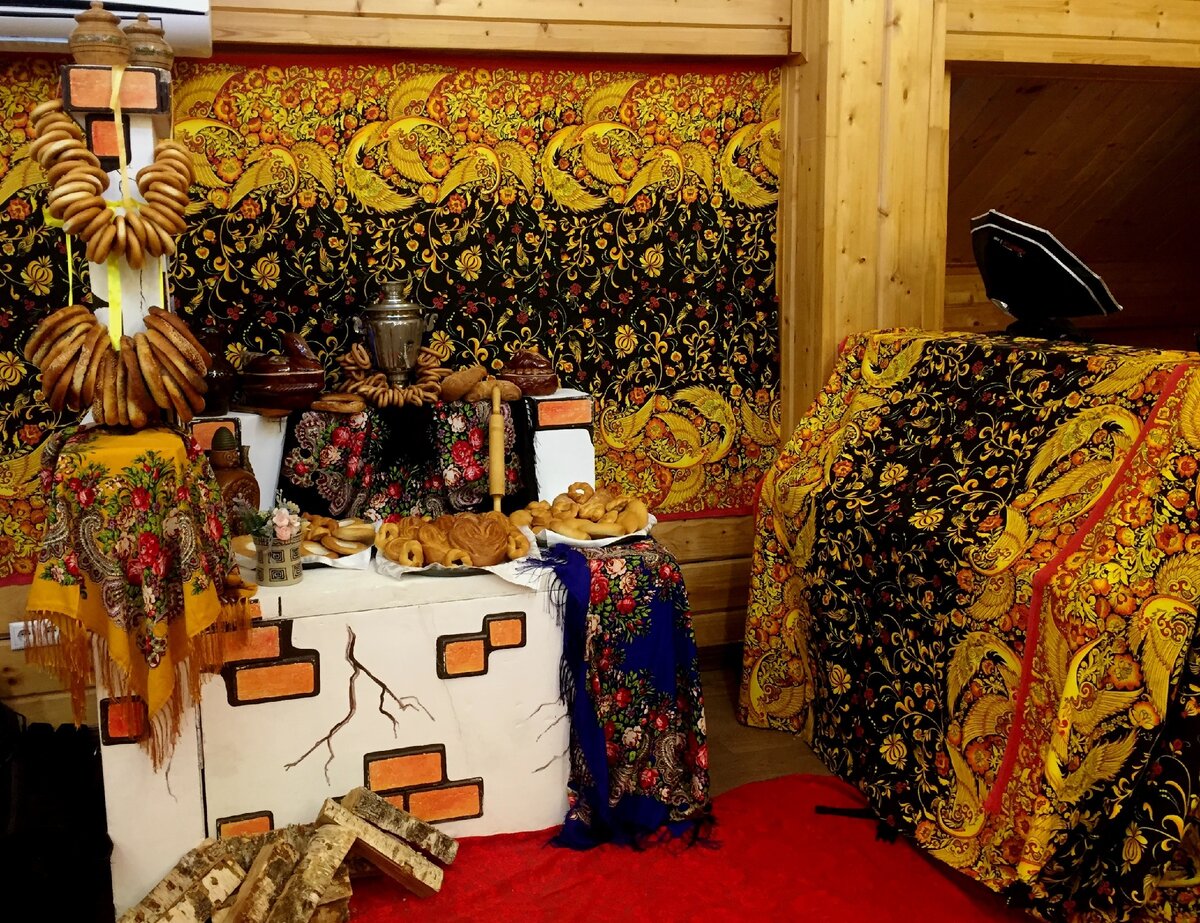 Это и есть фотозона