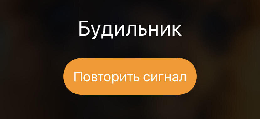 Знали бы вы, как я люблю нажимать на эту кнопку.