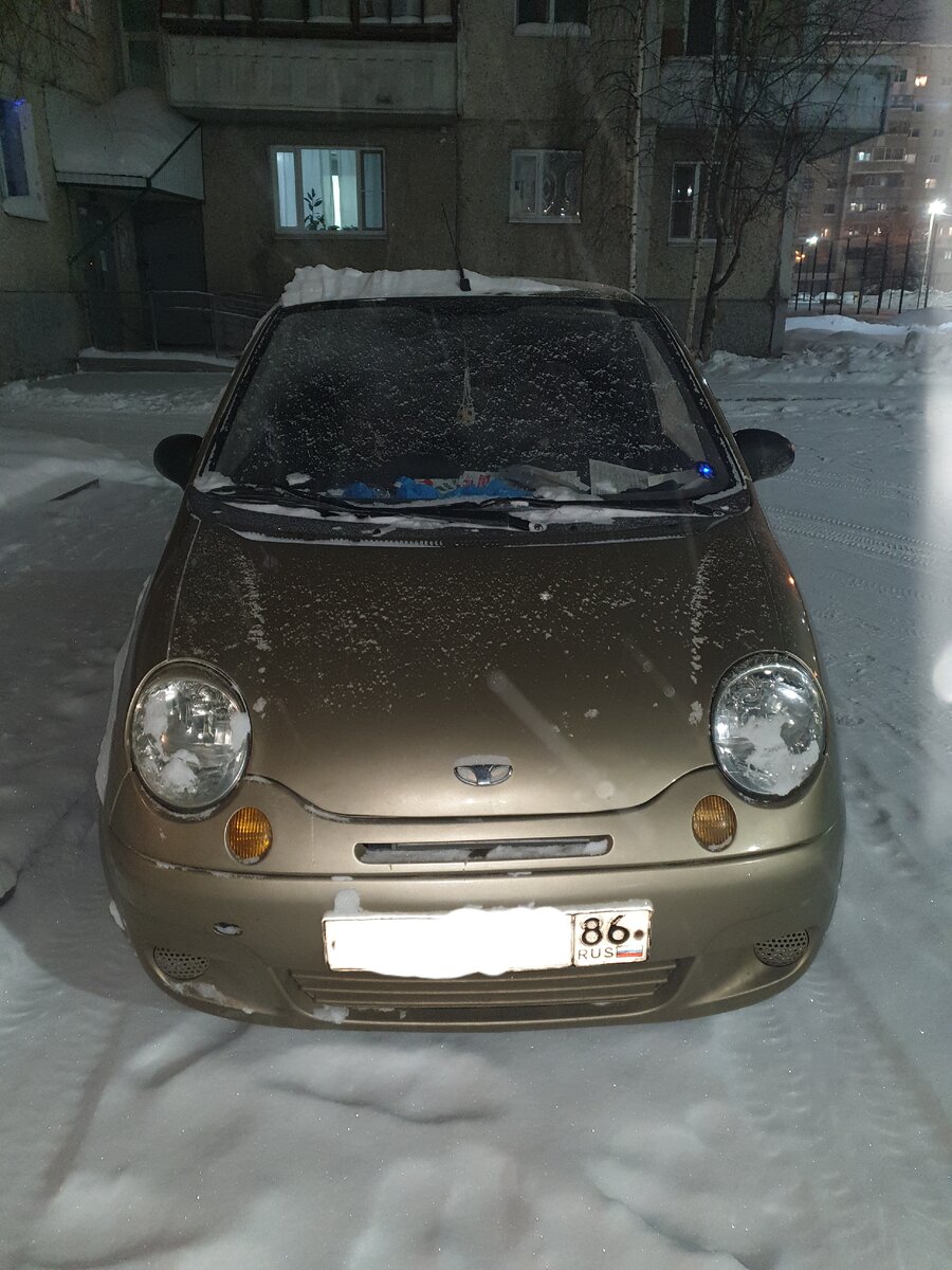 Зефирка, так лаского мы зовем нашу машину