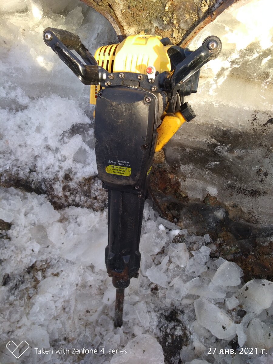 Догадались что это?)