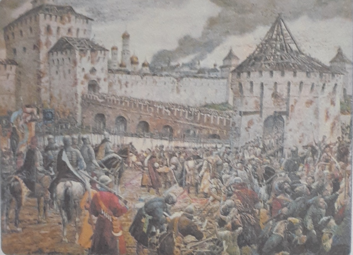 Художник Э. Э. Лисснер