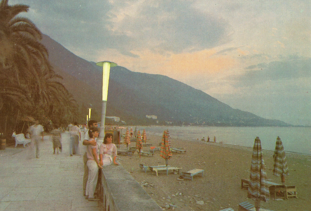 Гагра, комплект открыток, изд.Кавказская здравница,1989 - источник foto-history.livejournal.com