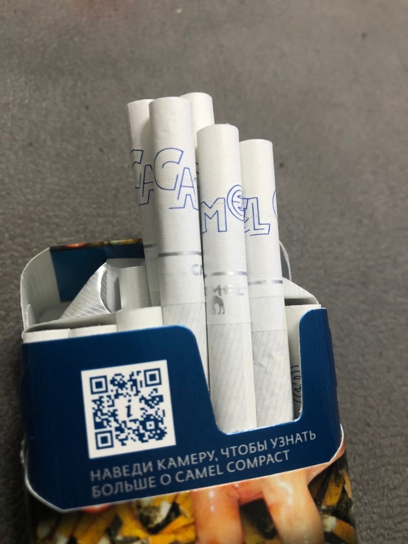 Кэмел компакт синий. Camel Compact синий. Camel Compact 100 без кнопки. Camel компакт 2021. Кэмел компакт синий крепость