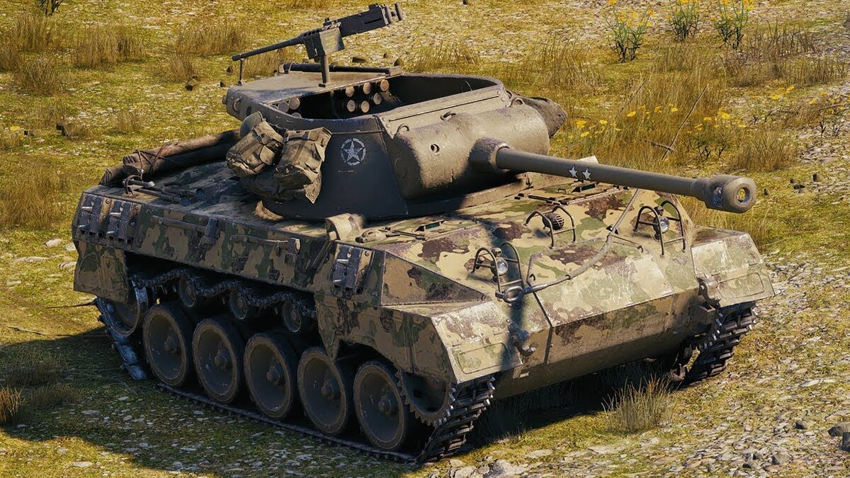 Hellcat Ultimate