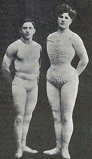 Кейт и Макс