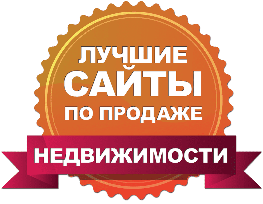 Картинка отличных продаж