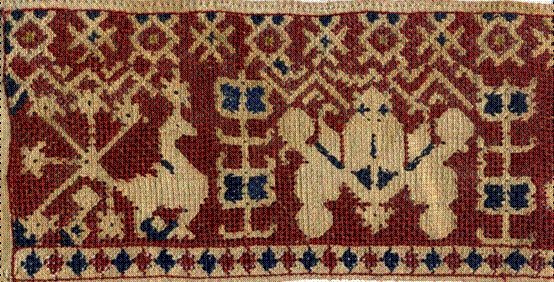 Магические знаки Гамаюнов. Свадебное полотенце с пожеланием счастья (Птица-Гамаюн) и многих детей (Женщина в позе роженицы).