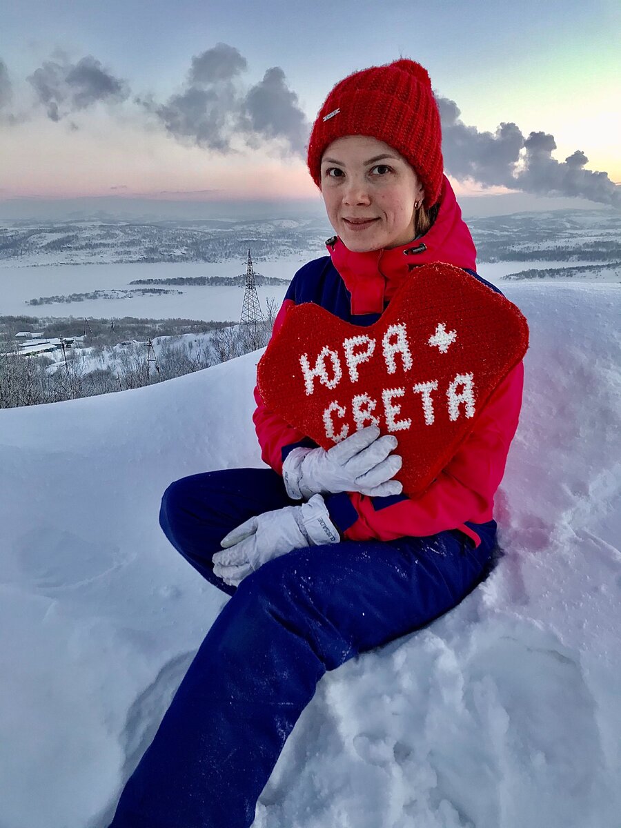 Красное Вязаное сердце для любимого мужчины