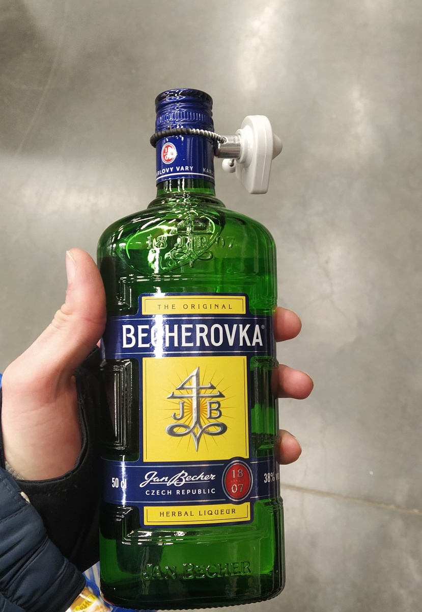 Цена в ленте 1099 рублей по карте ленты