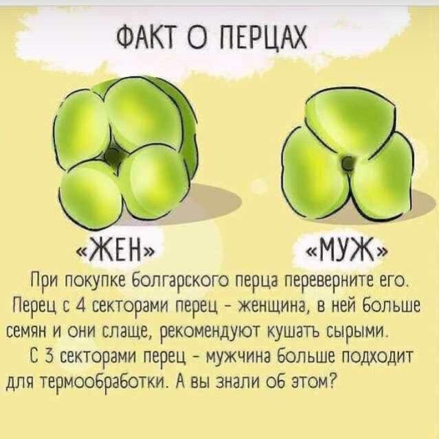 -1-2
