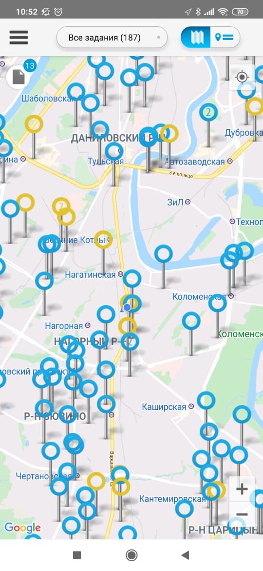 Так выглядит приложение