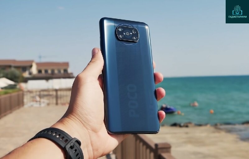 Poco x 3 фото. Для Xiaomi poco x3. Сяоми поко х3. Poko x3 NFC. Xiaomi poco x3 черный.