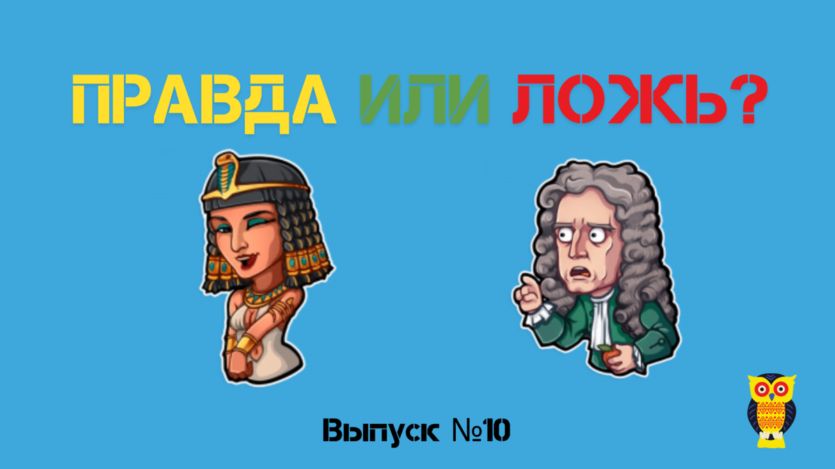Все иллюстрации созданы автором