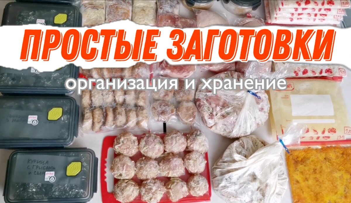 Домашние мясные заготовки: свиная тушенка