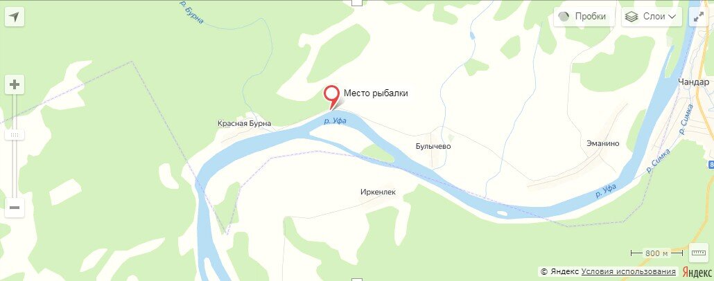 ПРО реку УФА Елена Собянина Дзен