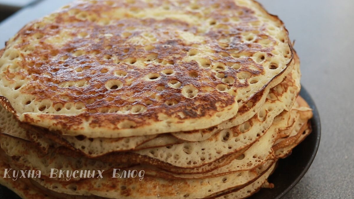 Нежные, кружевные и очень вкусные дрожжевые блины на молоке. Простой и быстрый рецепт