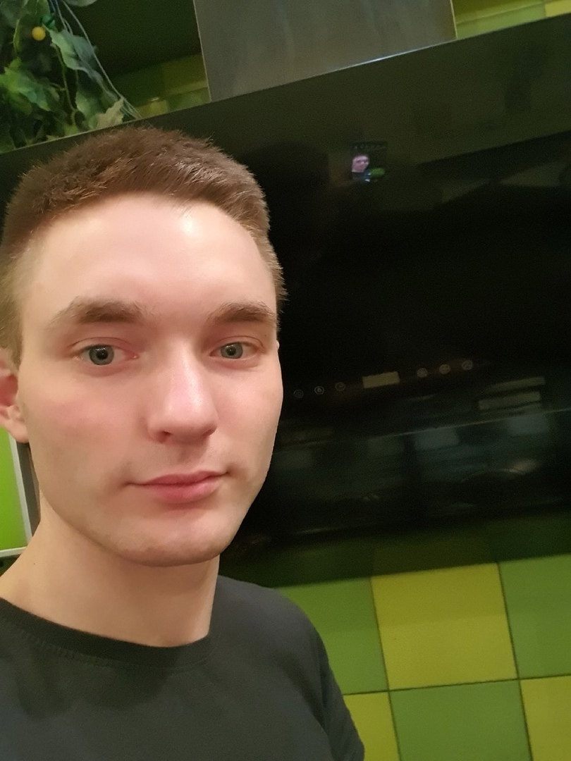 Вытяжка