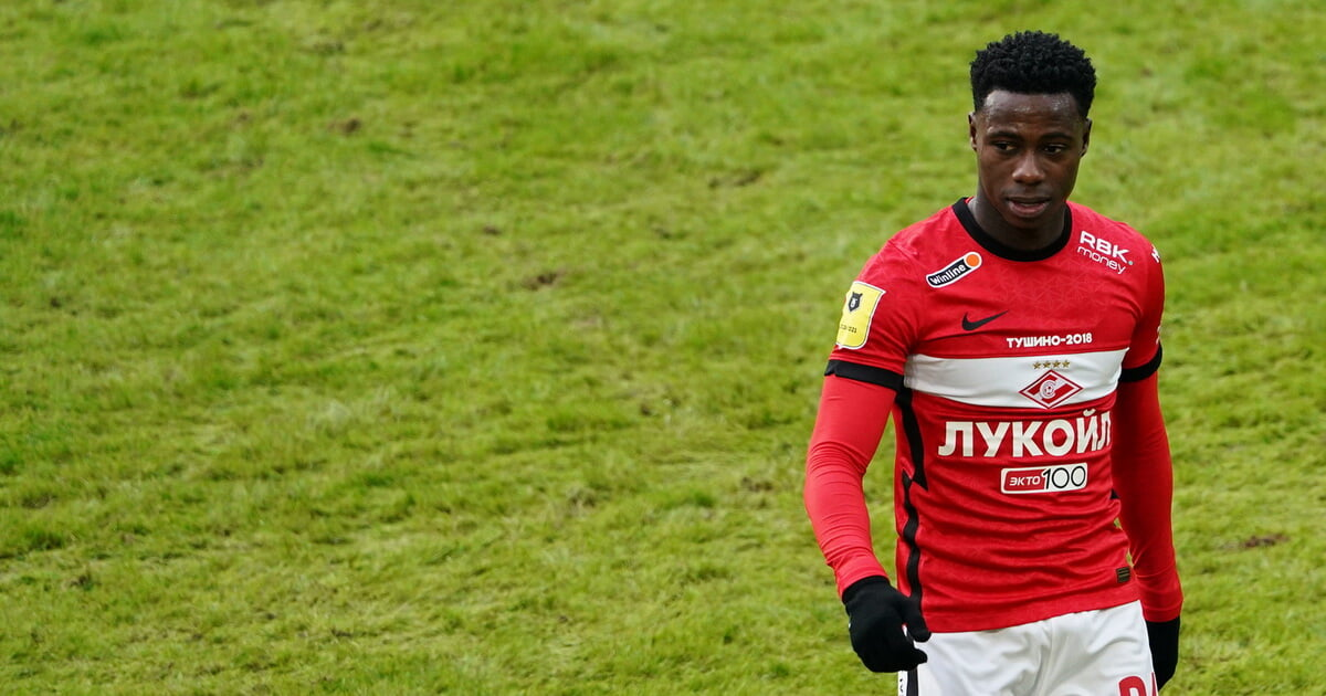 Квинси Промес вернулся!